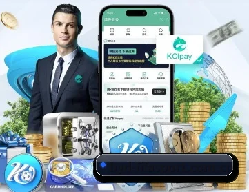世界杯下注 APP 深度功能